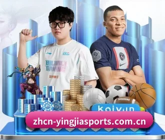 专业赛事服务, 为你而来